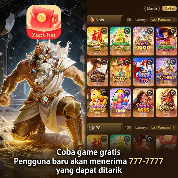 SH7 Masuk Resmi 2026 Aplikasi